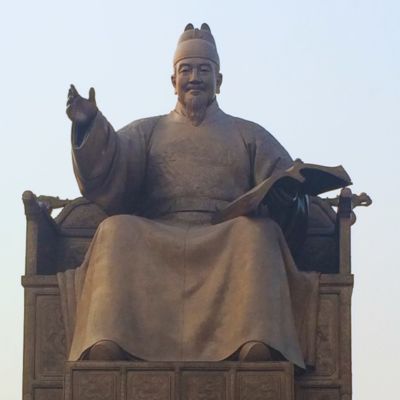 Programme présentiel